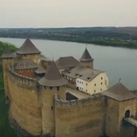 Крепость Хотин, Украина